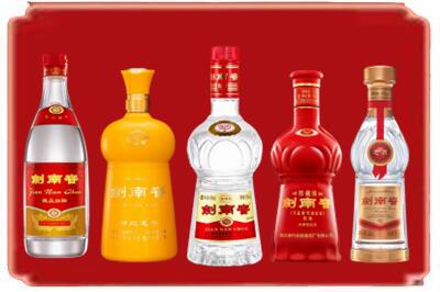 珠海烟酒回收各种剑南春.jpg